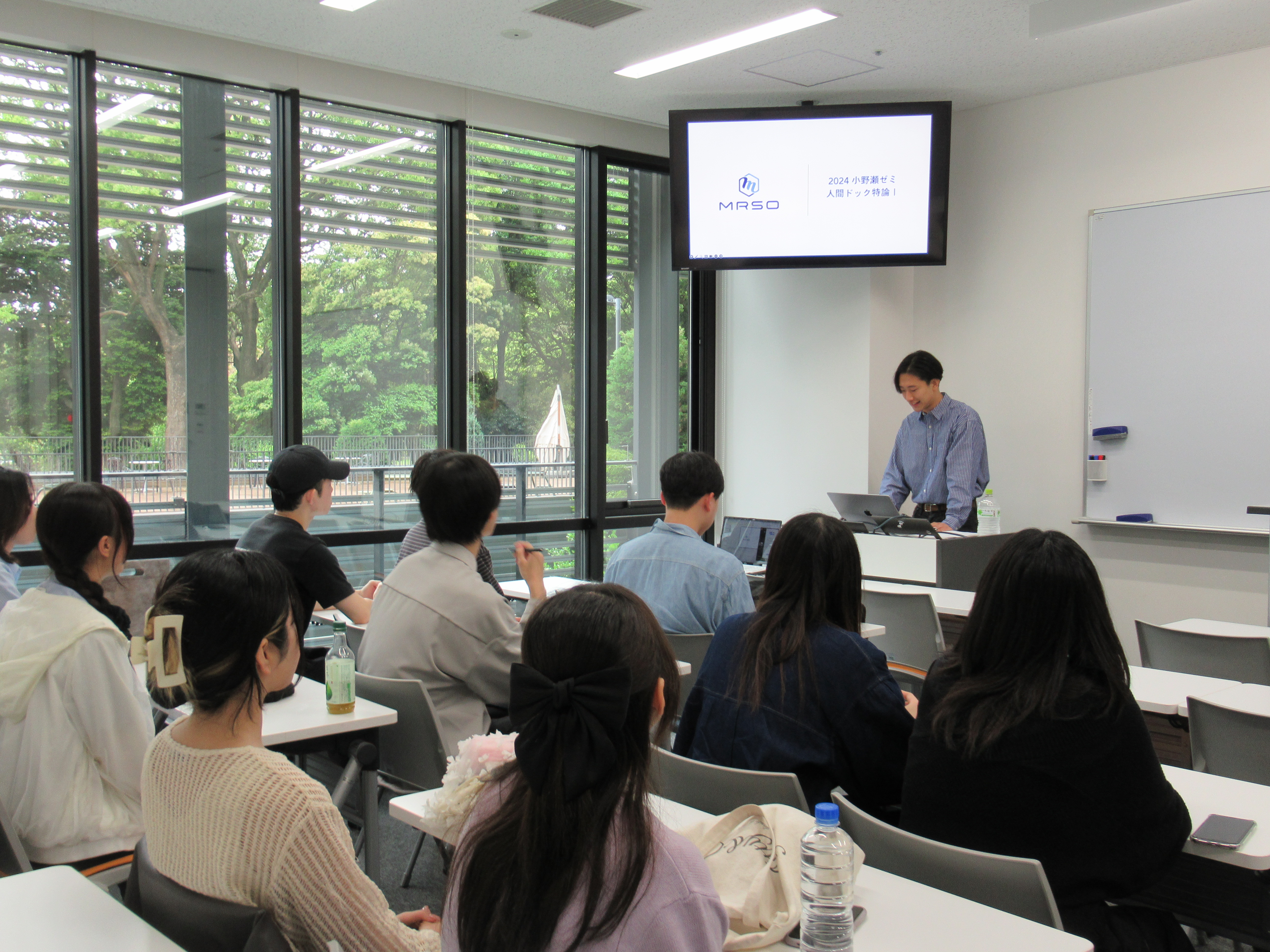 コラボレーション 駒澤大学